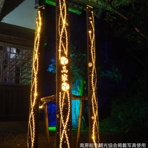 高家神社　竹あかり